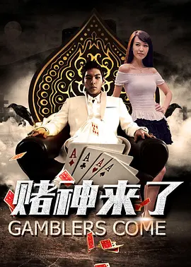 18岁禁止访问